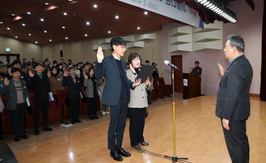 “청렴하고 공정하게!” 태안군, 공직자 ‘청렴실천’ 의지 다져