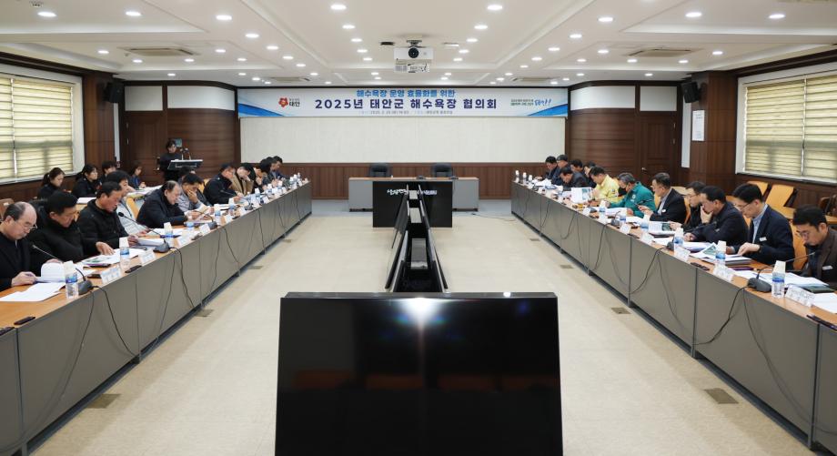 태안군 해수욕장 5곳 지정해제, 올해 22개 해수욕장 운영키로