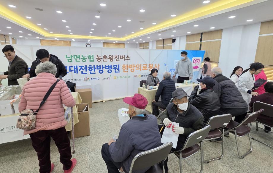 태안군, 농촌지역 주민 위한 ‘왕진버스’ 달린다!