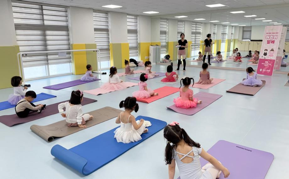 태안군가족센터, 지역 아동 대상 ‘어린이 발레 교실’ 운영