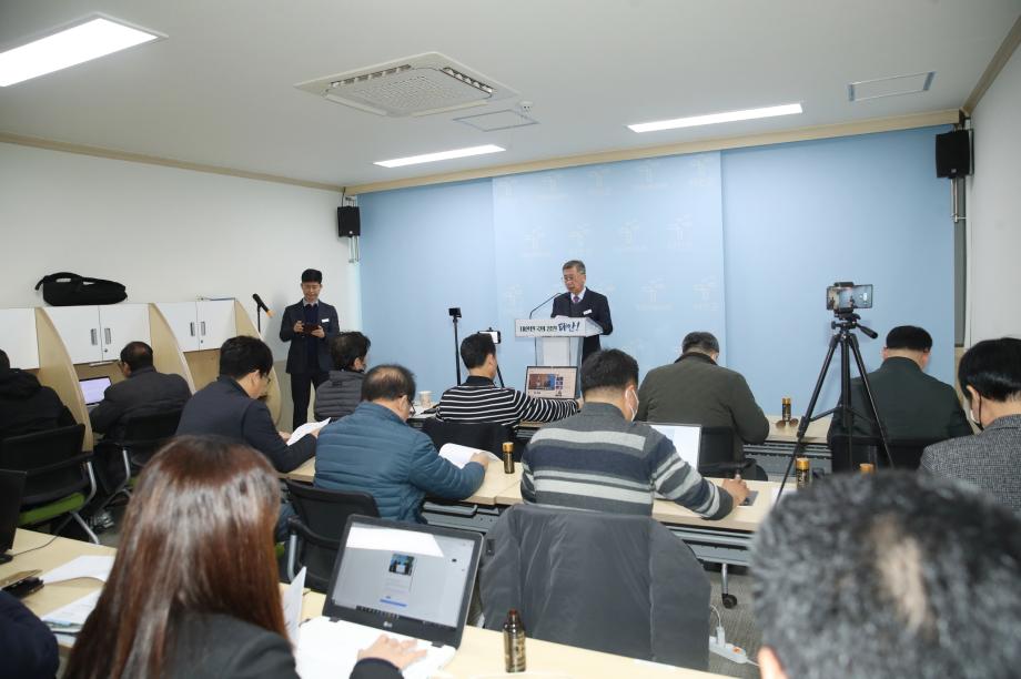 태안군, 군민 편의 증진 위한 ‘주민친화적 청사’ 건립 박차!