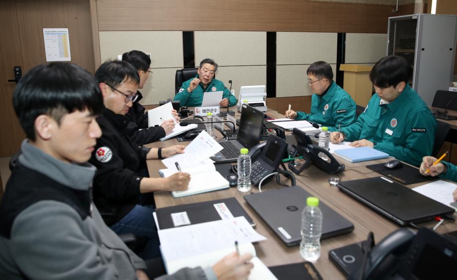 태안군, 산불재난 ‘심각’ 단계에 따른 긴급 대책회의 개최