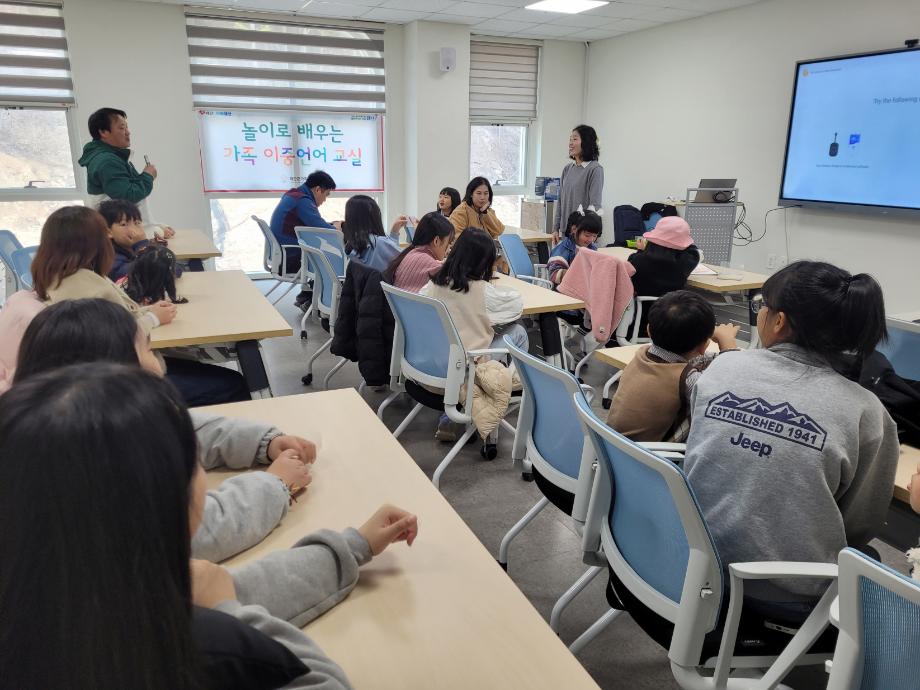 태안군가족센터, 다문화가정 위한 ‘이중언어 교실’ 개강