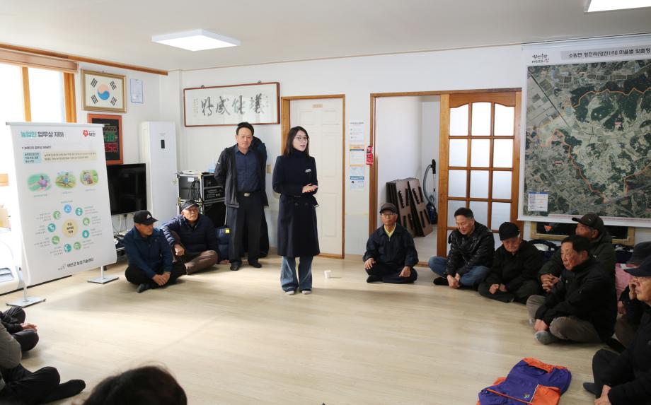 “안전은 습관!” 태안군, ‘찾아가는 농작업 안전재해 예방’ 나선다