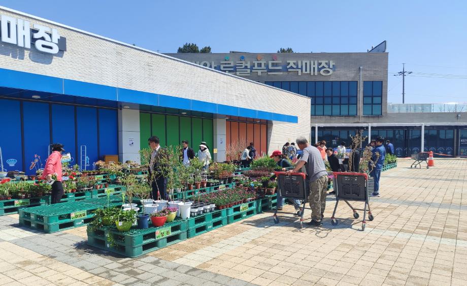 태안군, “태안로컬푸드직매장에서 봄의 향연 만끽하세요!”