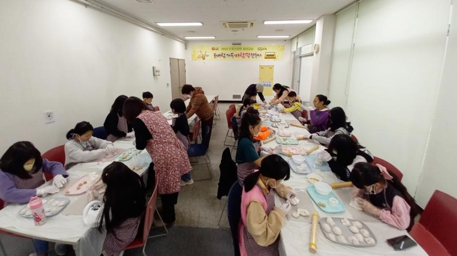 태안군, 드림스타트 유대감 강화 위한 부모·자녀교육 성료