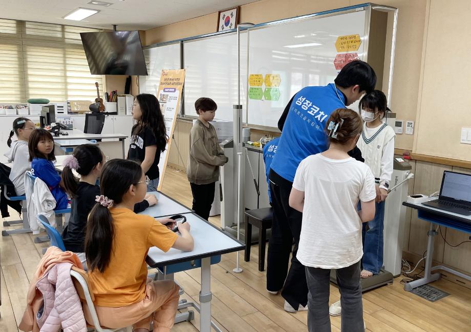 태안군, ‘생체 빅데이터 AI 기술’ 활용해 청소년 성장 돕는다!