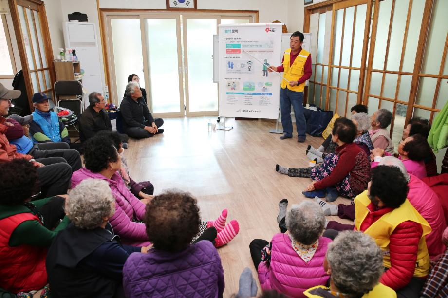 “농작업 안전하게!” 태안군, 농작업 안전재해 예방 교육 성료