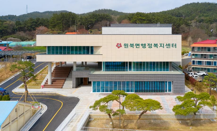 “행정복지의 새로운 허브”, 태안 원북면 행정복지센터 신청사 개청!