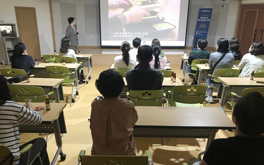 태안군립중앙도서관, 독서인구 저변 확대 위한 ‘인문학 특강’ 진행