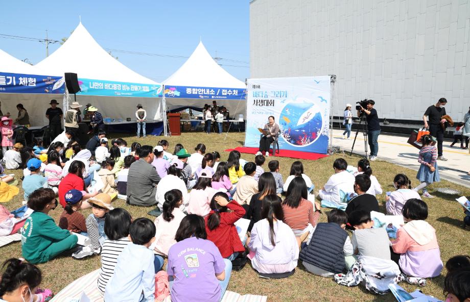 “그림으로 바다 지켜요!” 태안군, ‘바다 그리기 사생대회’ 개최