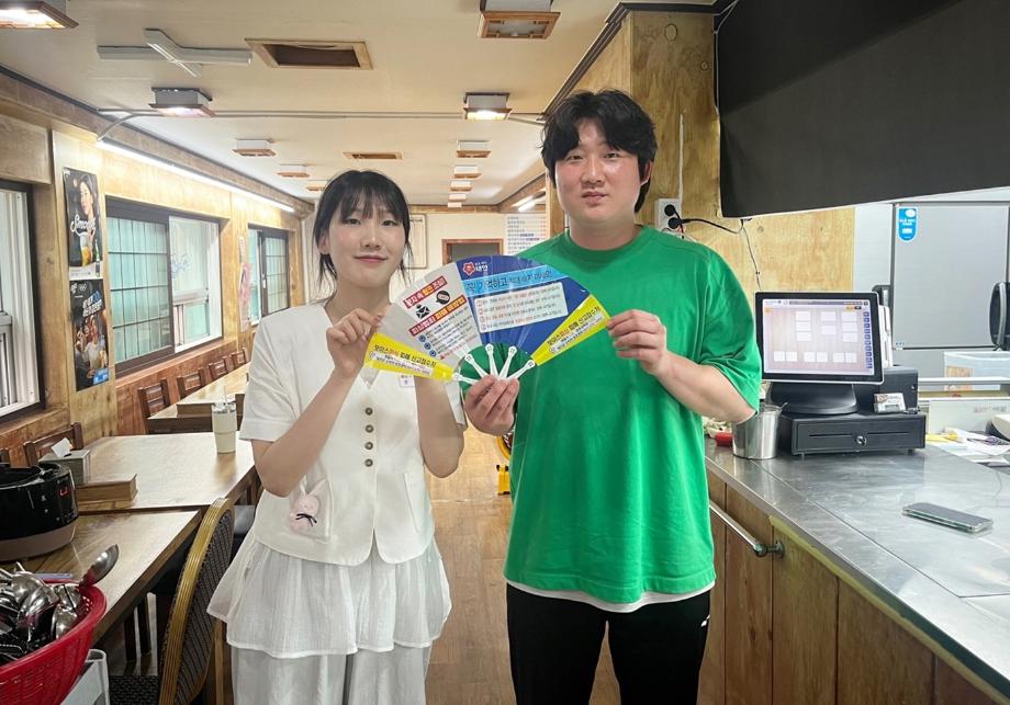 “공공기관 사칭 주의하세요!” 태안군, 보이스피싱 예방 팔 걷어