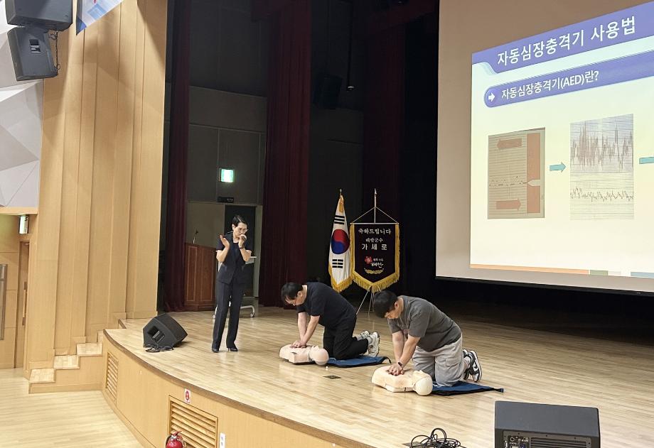 태안군, 안보태세 확립 위한 ‘민방위 보충교육’ 실시
