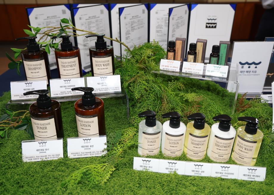 태안군, ‘피트’ 등 고유자원 활용한 ‘향기 치유’ 新시장 개척 본격화!