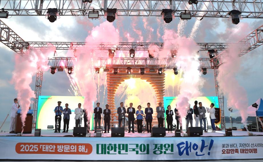 “와 여름이다!” 만리포 등 충남 태안 22개 해수욕장 일제히 개장