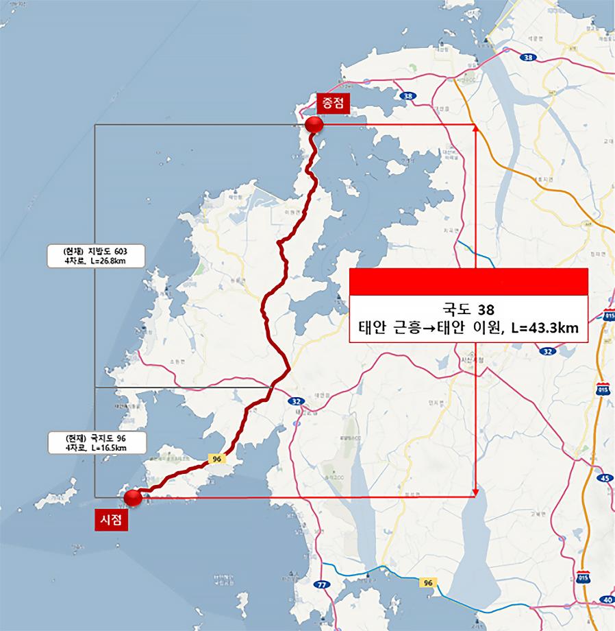 태안군, “가로림만 해상교량 건립 청신호” 국도38호 승격 확정!