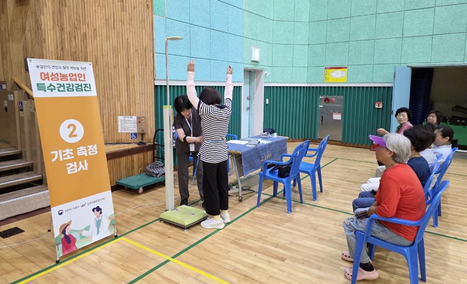 “총 371명 참여” 태안군, 여성농업인 ‘찾아가는 특수건강검진’ 성료