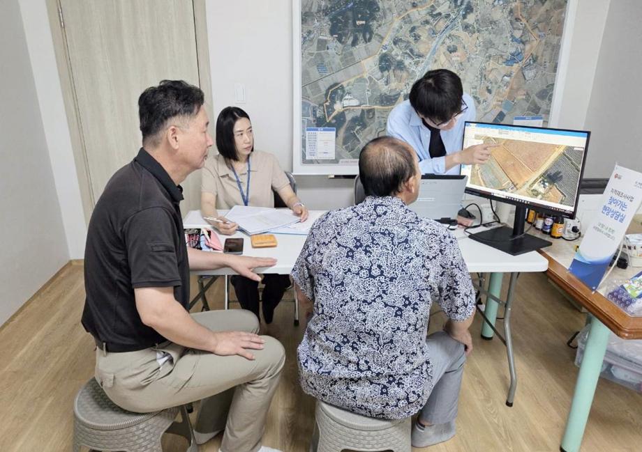 “지적재조사 신뢰도 높인다!” 현장상담실 운영 나선 태안군