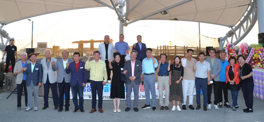 “골목상권 도약 신호탄!” 백사장항 ‘태안 1호 골목형 상점가’ 지정