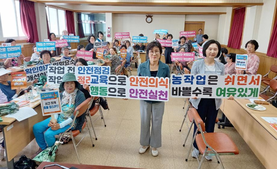 농업인 온열질환 예방 캠페인 1(250714 원북면)