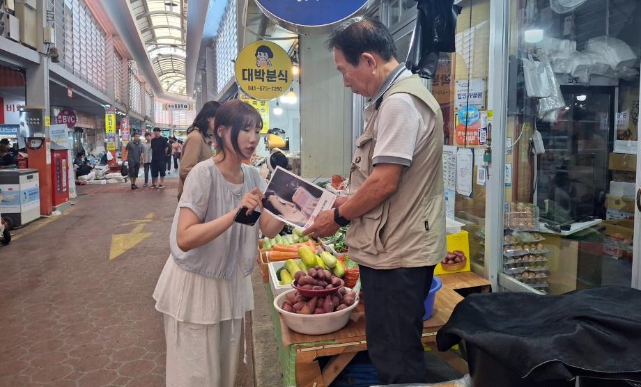 “노쇼 사기 알리고 쿠폰 신청 지원까지!” 태안군의 ‘현장행정’ 호응