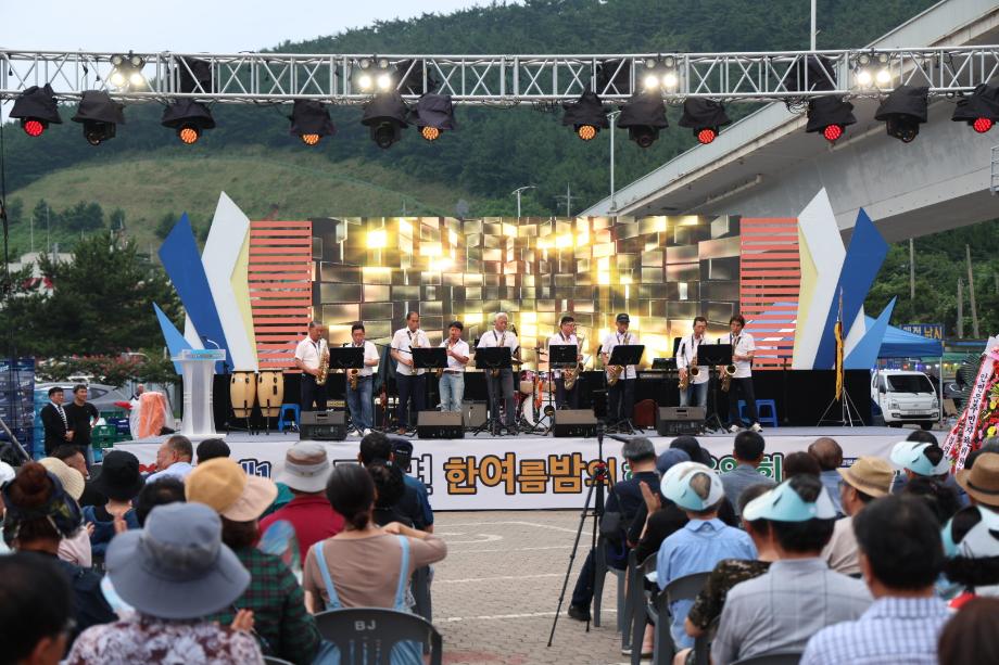 태안군, ‘제10회 근흥면 한여름밤의 해변음악회’ 성료