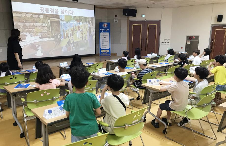 태안군립도서관 여름 독서교실 성료 1(군립중앙도서관)