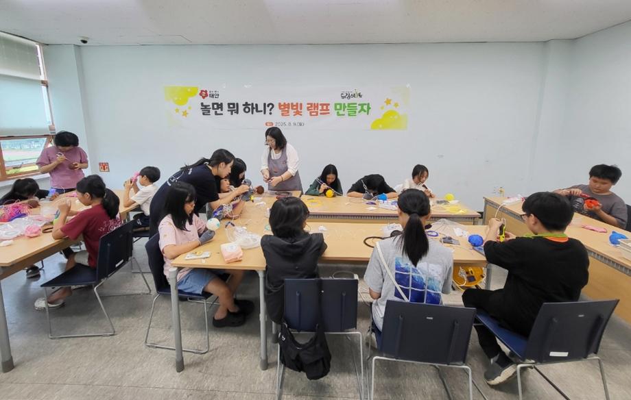 “3D펜으로 램프 만들어요!” 태안군, 드림스타트 아동 프로그램 성료