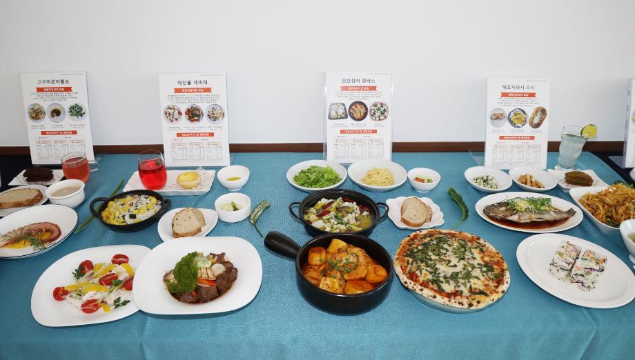 태안군, 해양치유센터 개관 앞두고 지역 특화 ‘치유식단’ 선보여