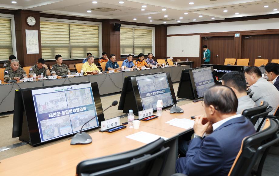 태안군, ‘2025년도 을지연습’ 사전 준비 박차