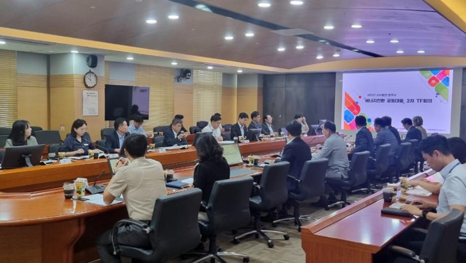 태안군·서부발전·협력사, 화력발전 폐지 넘어 ‘새로운 성장’ 모색!