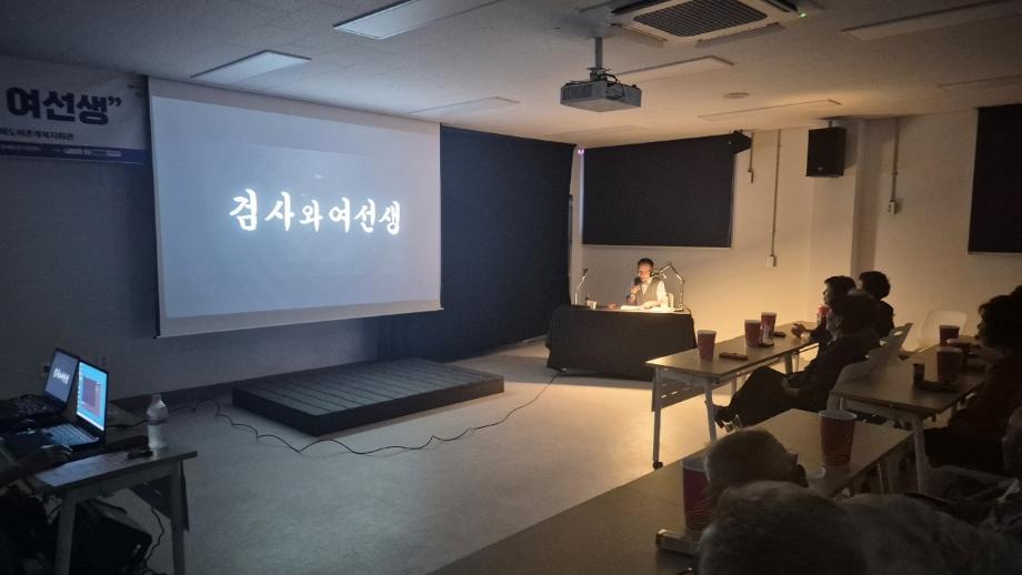 “무성영화 변사가 우리 마을에!” 태안군의 ‘찾아가는 영화 치유’ 호응