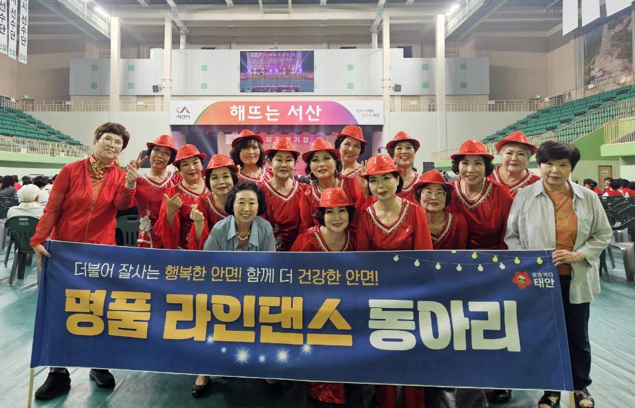 태안군 안면읍건강생활지원센터, 주민 ‘건강 사랑방’ 역할 톡톡!