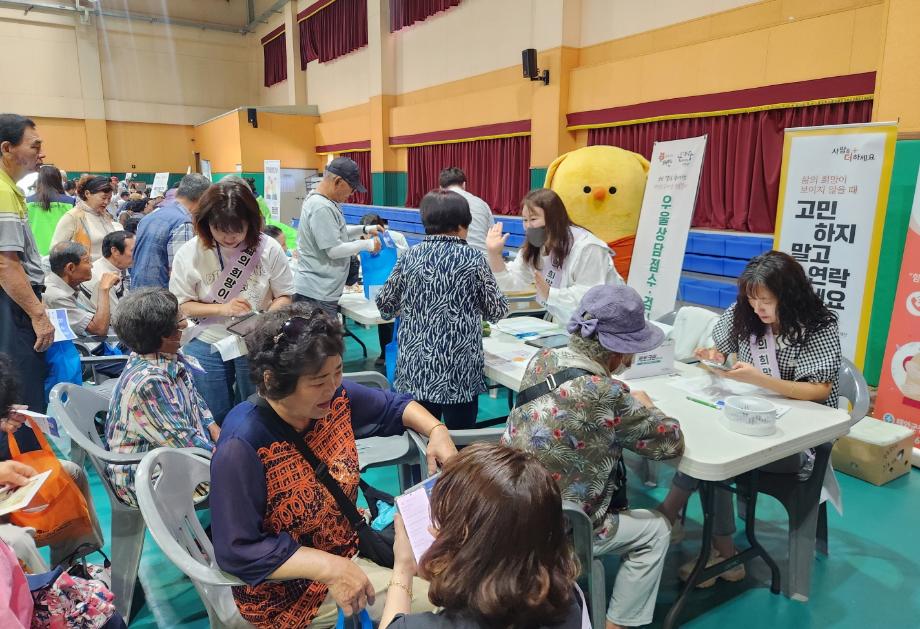 태안군보건의료원, 10일 ‘자살예방의 날’ 맞이 캠페인 전개