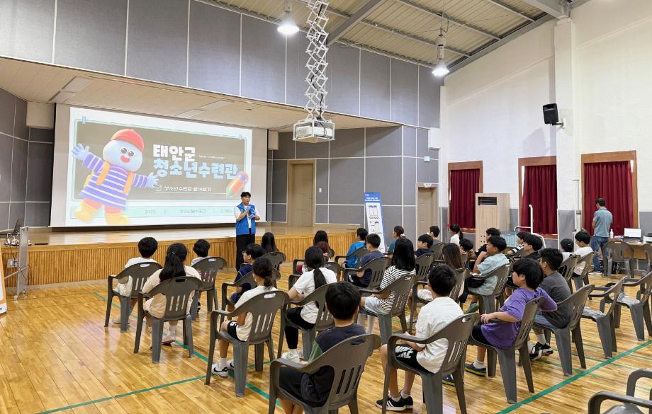 “청소년 성장, AI가 돕는다!” 태안군, AI 성장발달 지원 사업 ‘호응’
