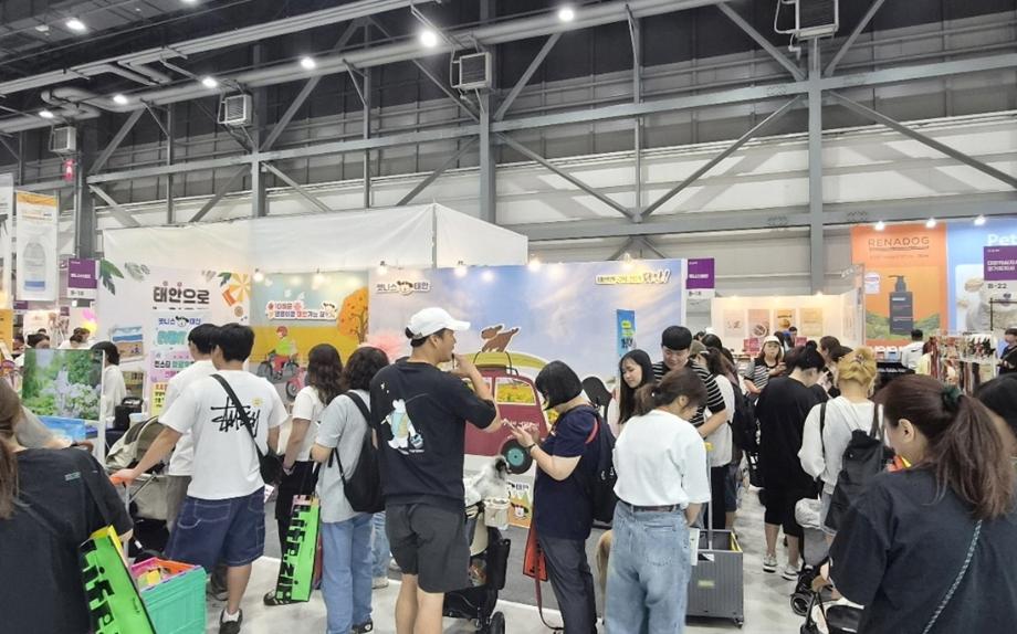 “3천여 명 찾았다!” 반려동물 친화관광도시 매력 알린 태안군