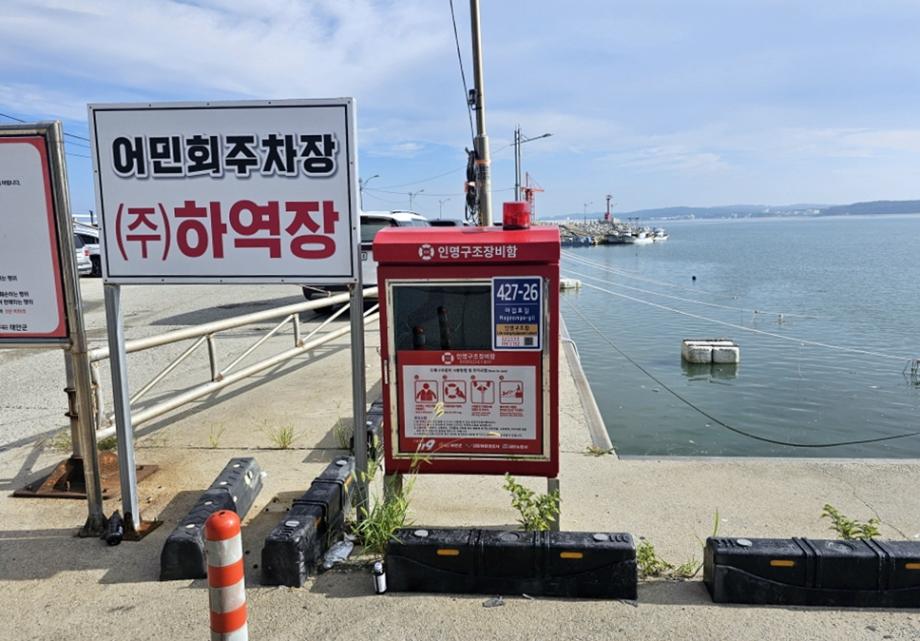 “주소 파악 편리하게!” 태안군, ‘사물주소판’ 150개소 설치