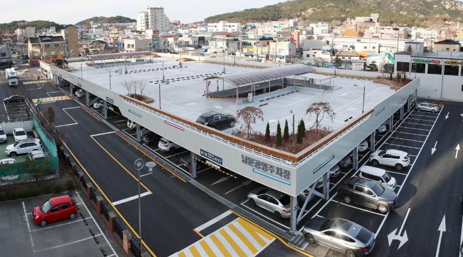 태안군, 추석 연휴 남문공영주차장 무료 개방!