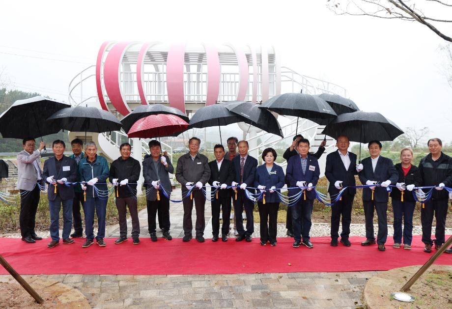 “상생과 화합의 공간” 태안군, 환경관리센터 인근 주민화합공원 준공