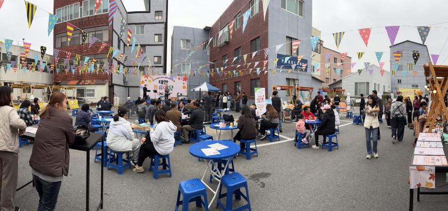 “태안 원도심에 활력을!” 도시재생 S/W 사업 ‘태안 풍류마당’ 개최