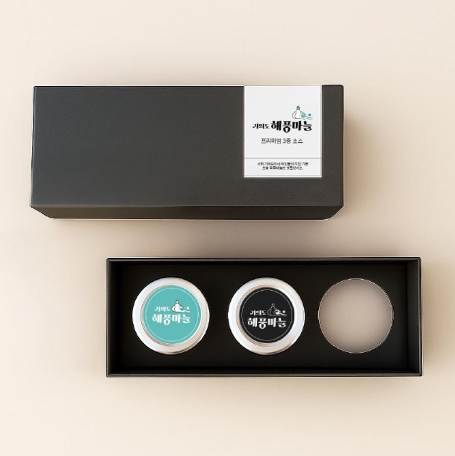 “육쪽마늘 종자섬” 태안 가의도, ‘섬 지역 특성화 사업’ 순항