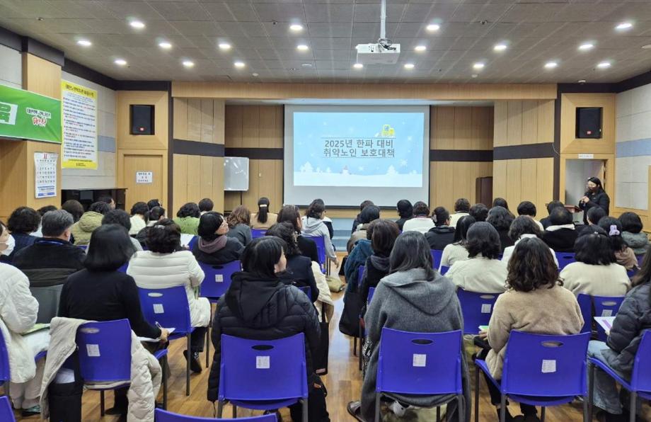“한파 취약계층 돌본다!” 태안군, 노년층 위한 ‘복지 안전망’ 구축