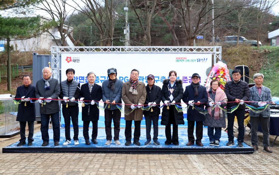 안면읍 중규모 LPG 배관망 구축 1