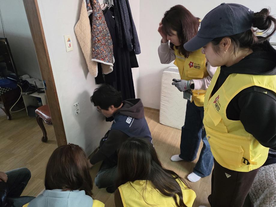 “이웃 집수리 도와드려요!” 태안군, 집수리 봉사단 양성 ‘결실’