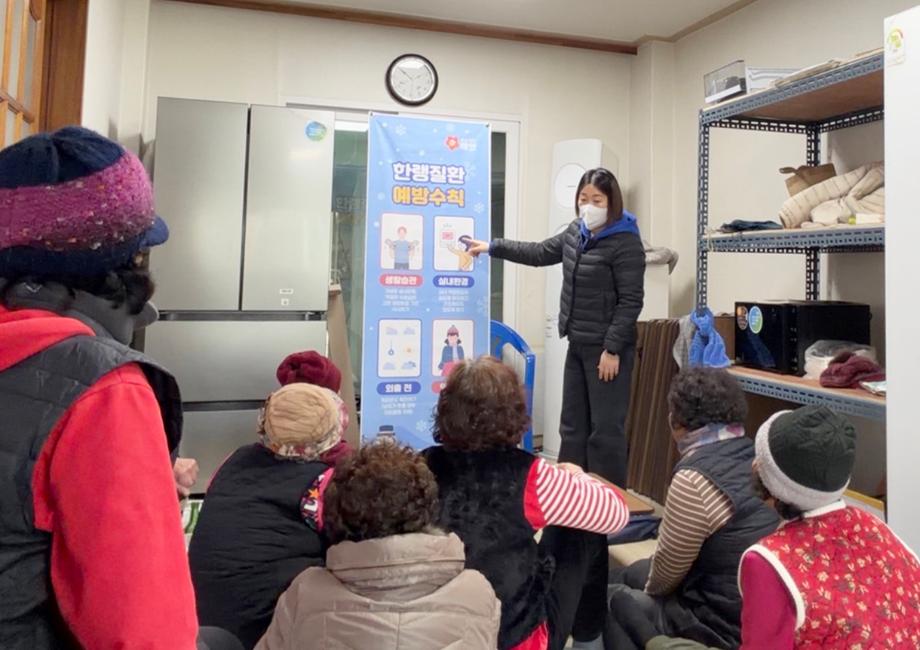 태안군, 한파 취약계층 위한 ‘찾아가는 건강관리’ 나선다!