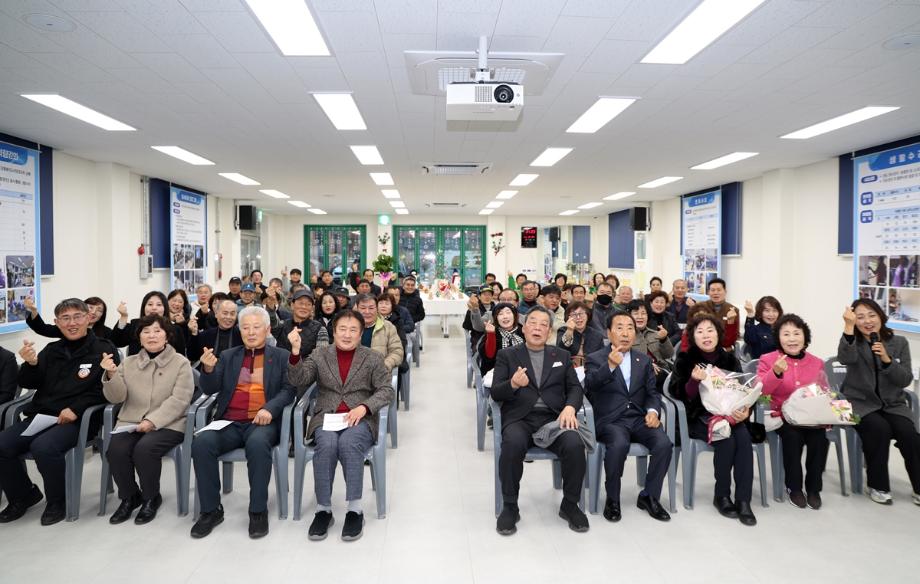 “지역 활성화의 새로운 대안” 태안군 마을관리소 운영 ‘우수’