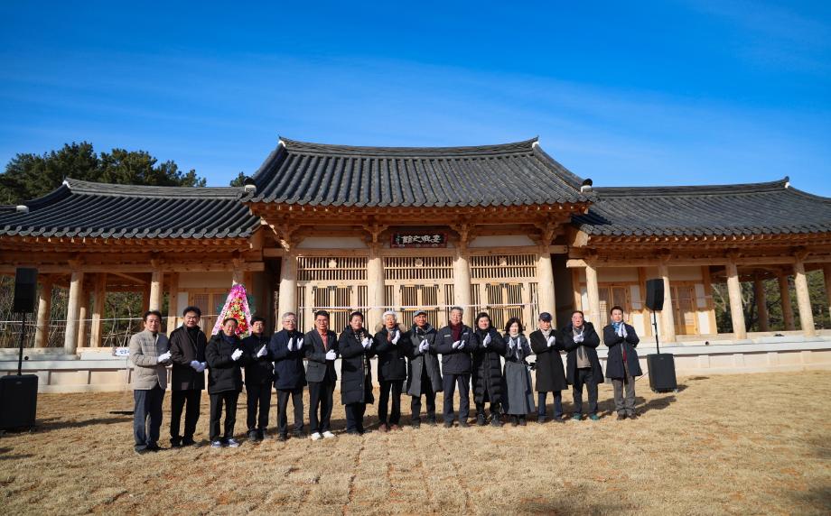 태안군, 안흥진성 제승루·안흥지관 현판식 개최