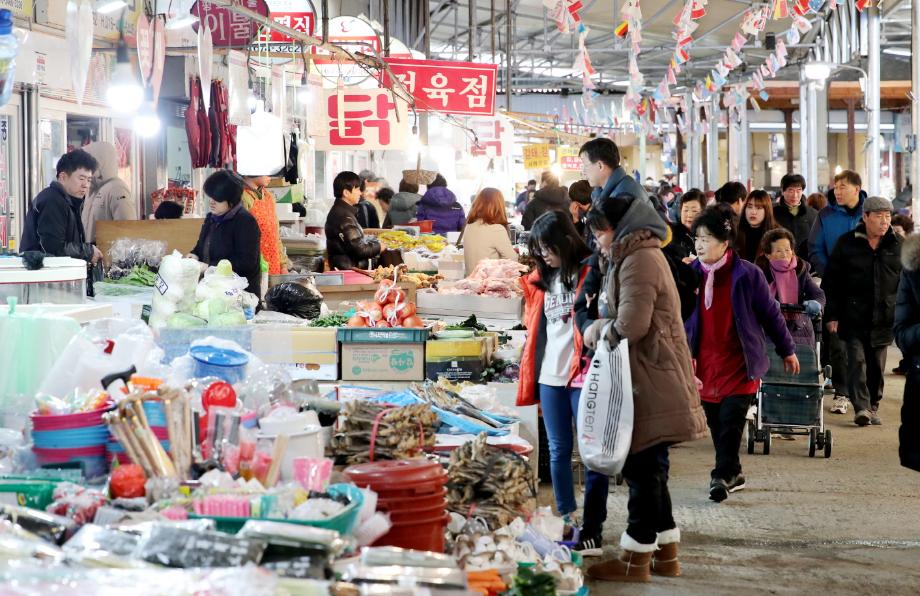 태안군, 설맞이 ‘전통시장 온누리상품권 환급행사’ 개최