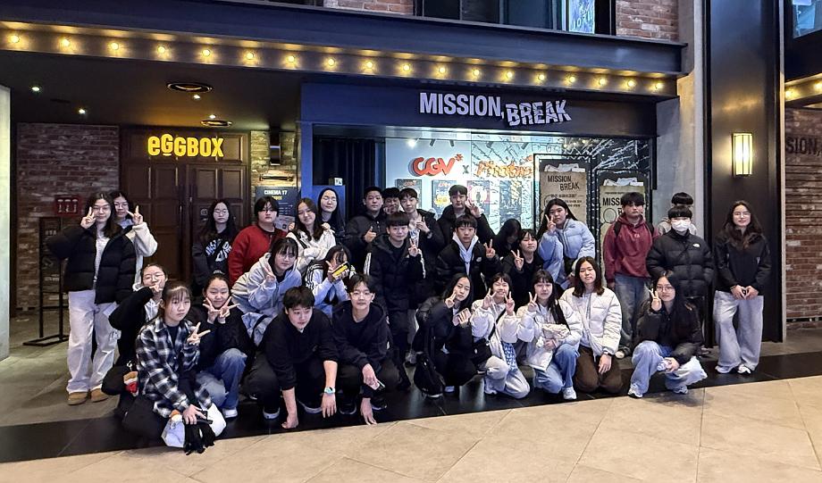 역사문화체험_방탈출체험