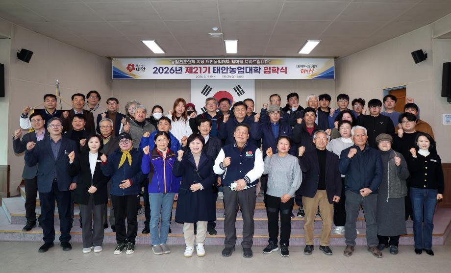 농업대학 입학식 (14)
